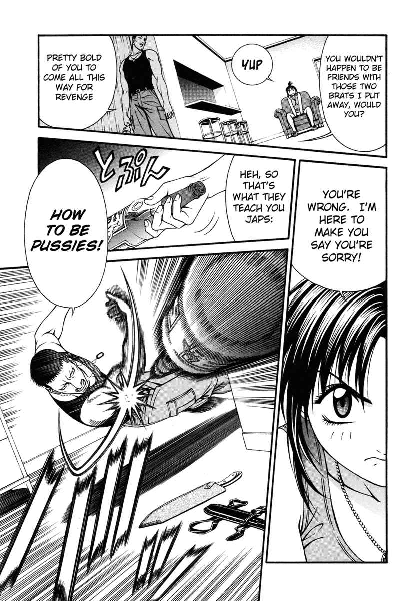 Page 32 Chapter 31 Change 1 2 3