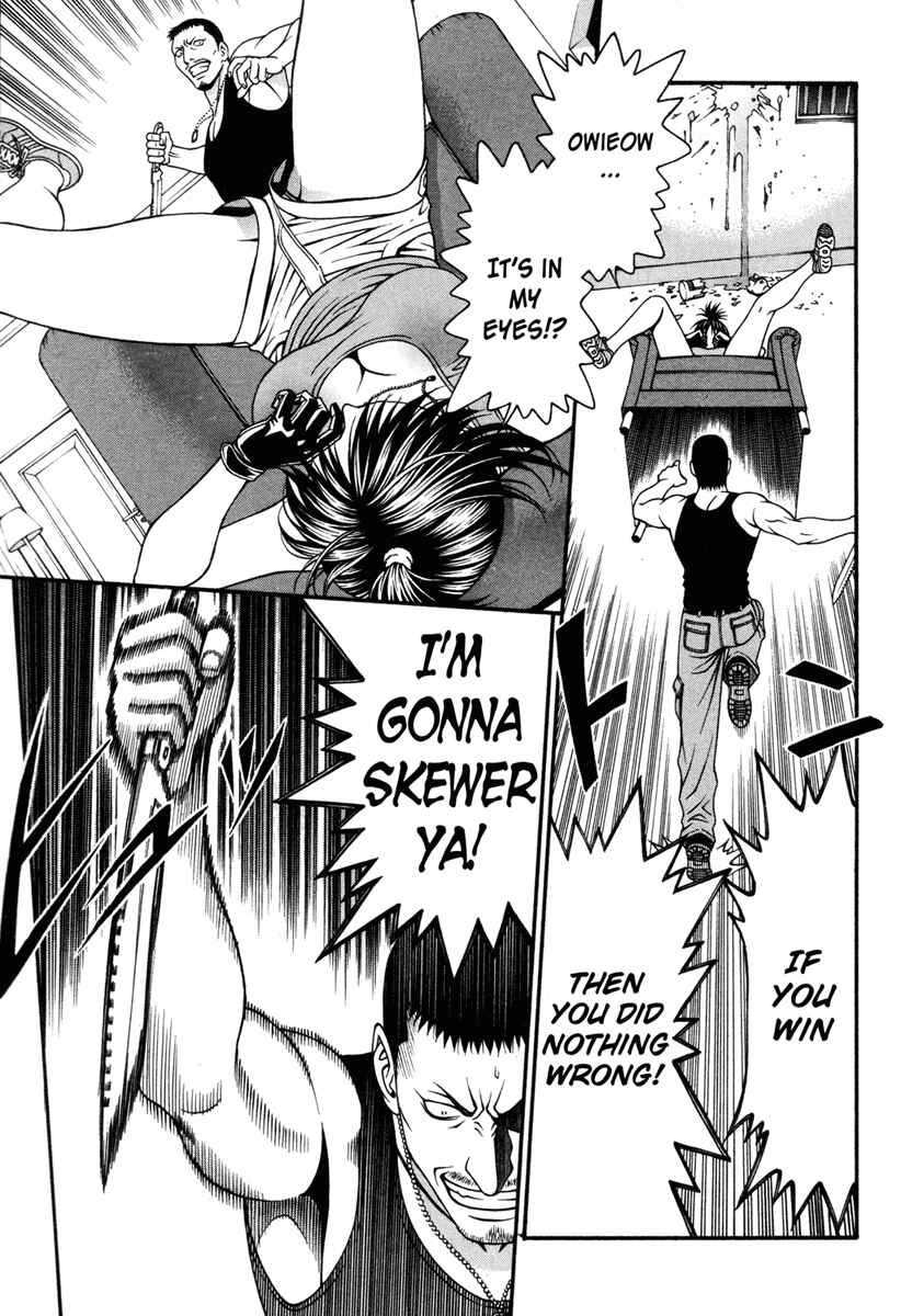 Page 34 Chapter 31 Change 1 2 3