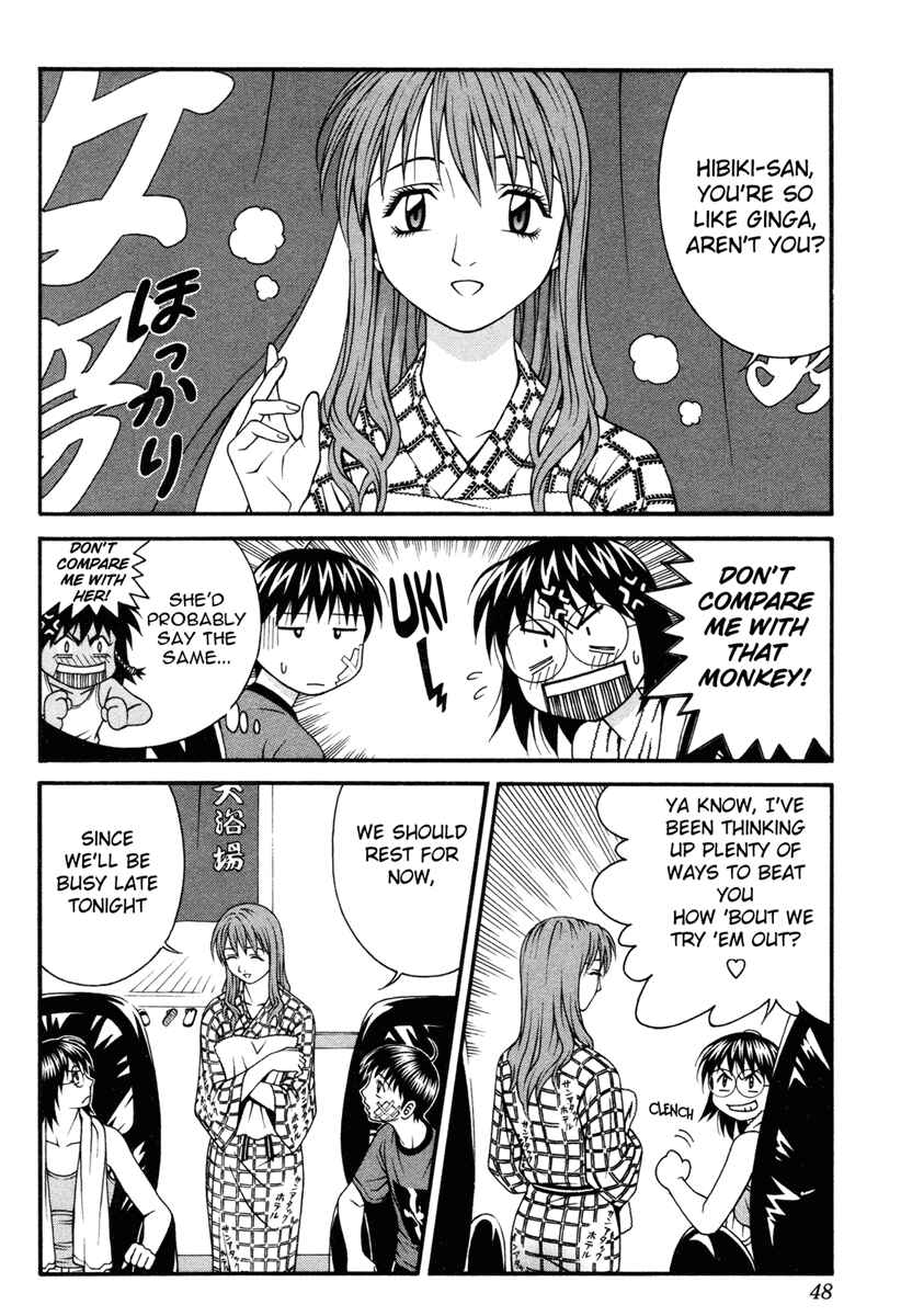 Page 9 Chapter 31 Change 1 2 3