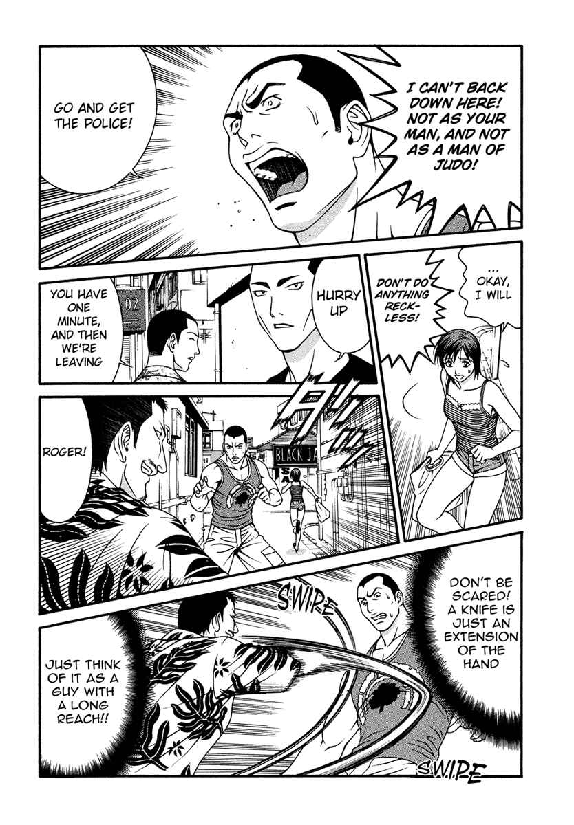 Page 14 Chapter 30 Change 1 2 3