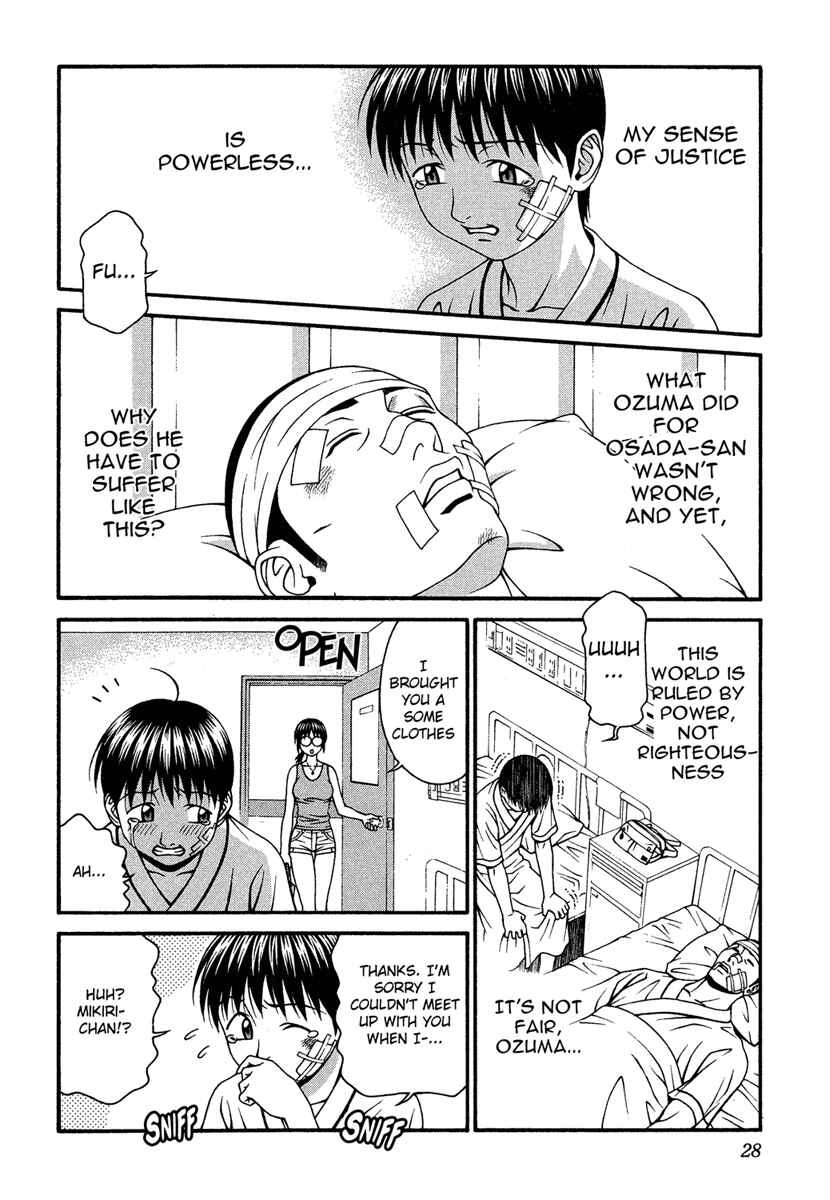 Page 28 Chapter 30 Change 1 2 3