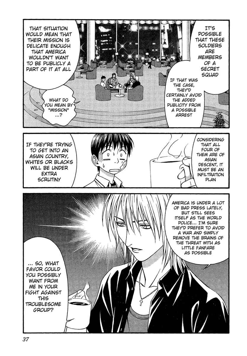 Page 37 Chapter 30 Change 1 2 3