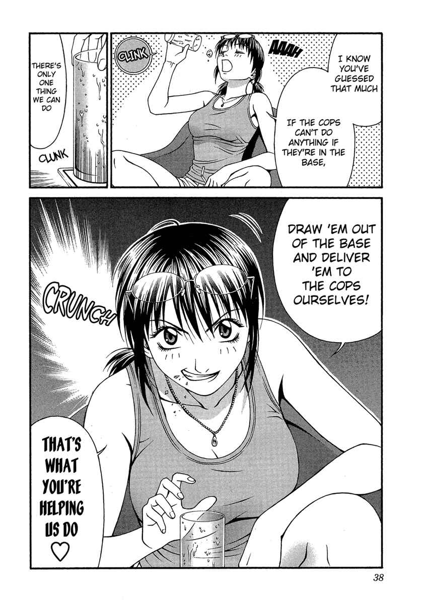 Page 38 Chapter 30 Change 1 2 3