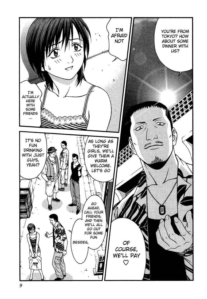 Page 9 Chapter 30 Change 1 2 3
