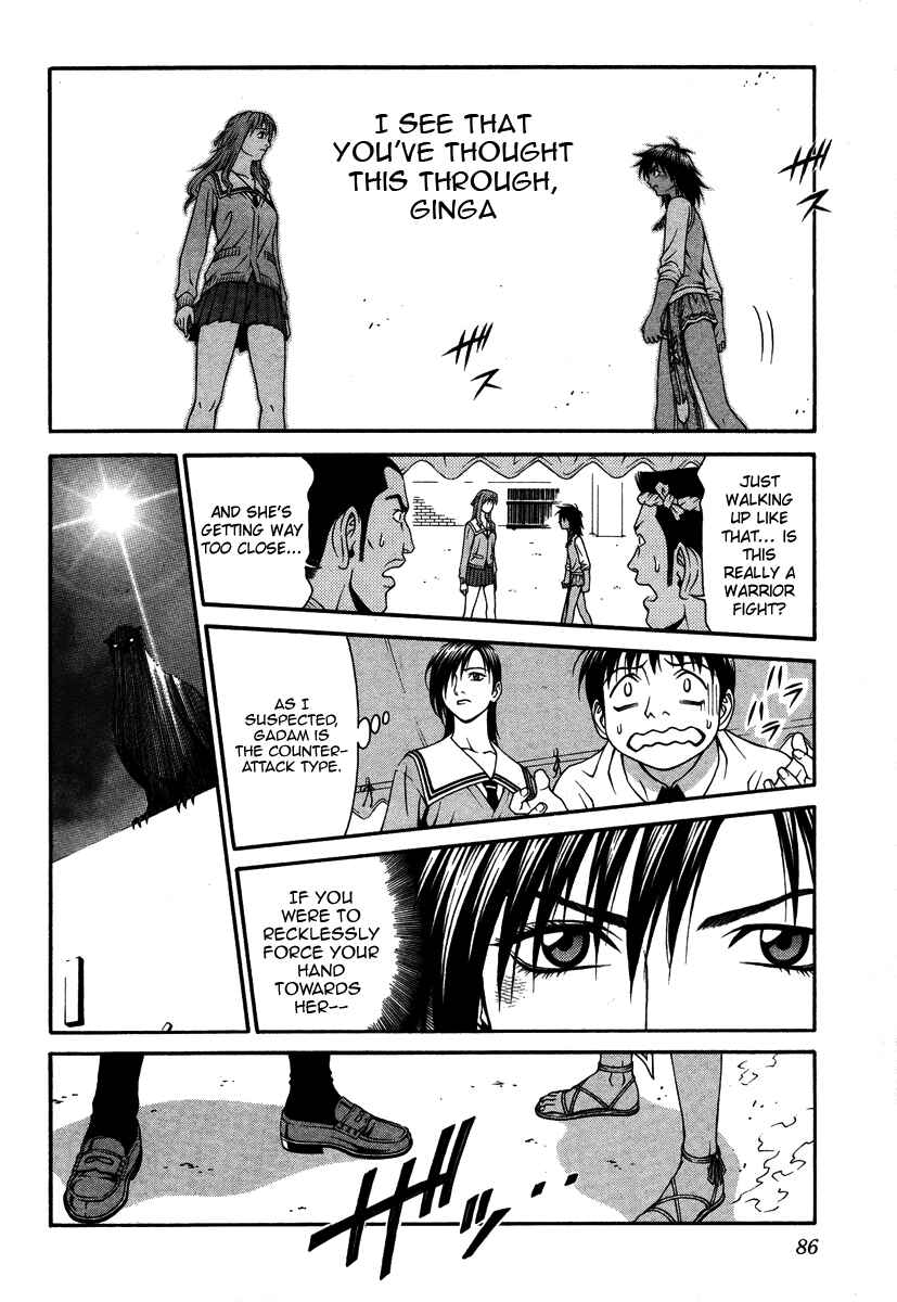 Page 11 Chapter 22 Change 1 2 3