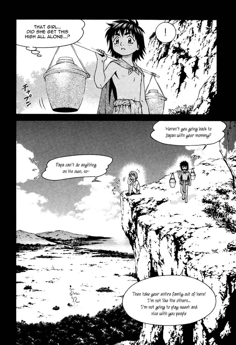 Page 22 Chapter 22 Change 1 2 3