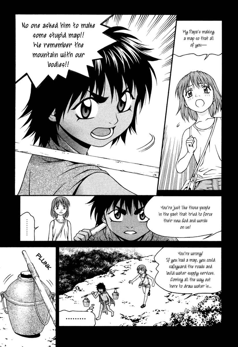 Page 23 Chapter 22 Change 1 2 3