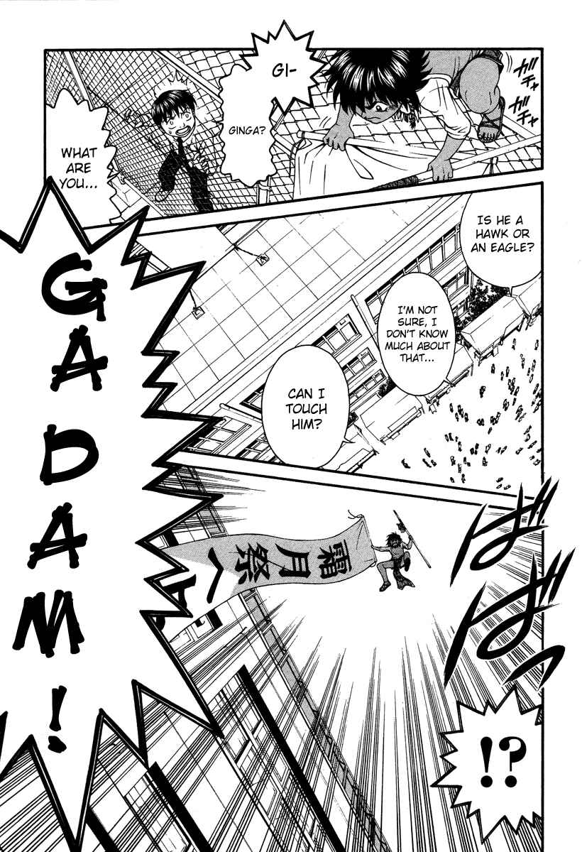 Page 3 Chapter 22 Change 1 2 3