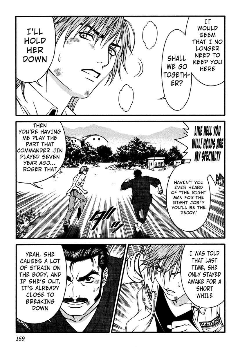 Page 12 Chapter 14 Change 1 2 3