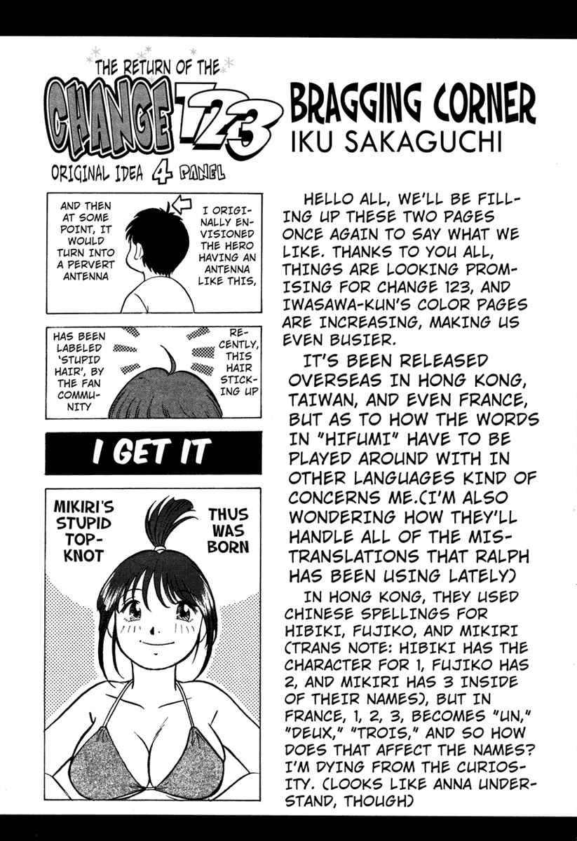 Page 35 Chapter 14 Change 1 2 3