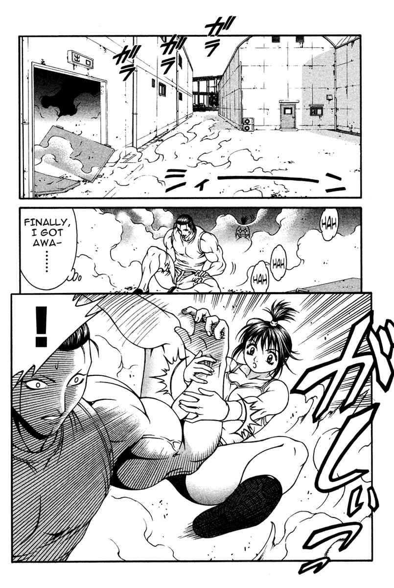 Page 19 Chapter 12 Change 1 2 3