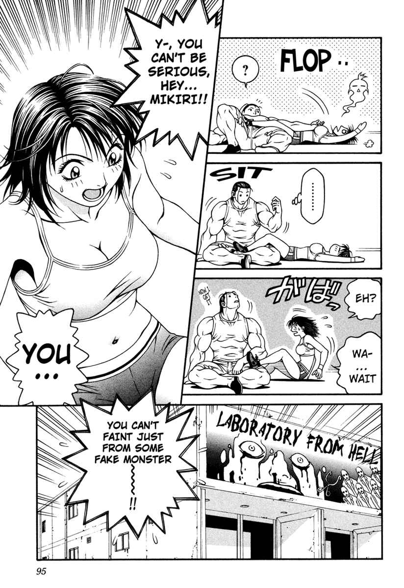 Page 22 Chapter 12 Change 1 2 3