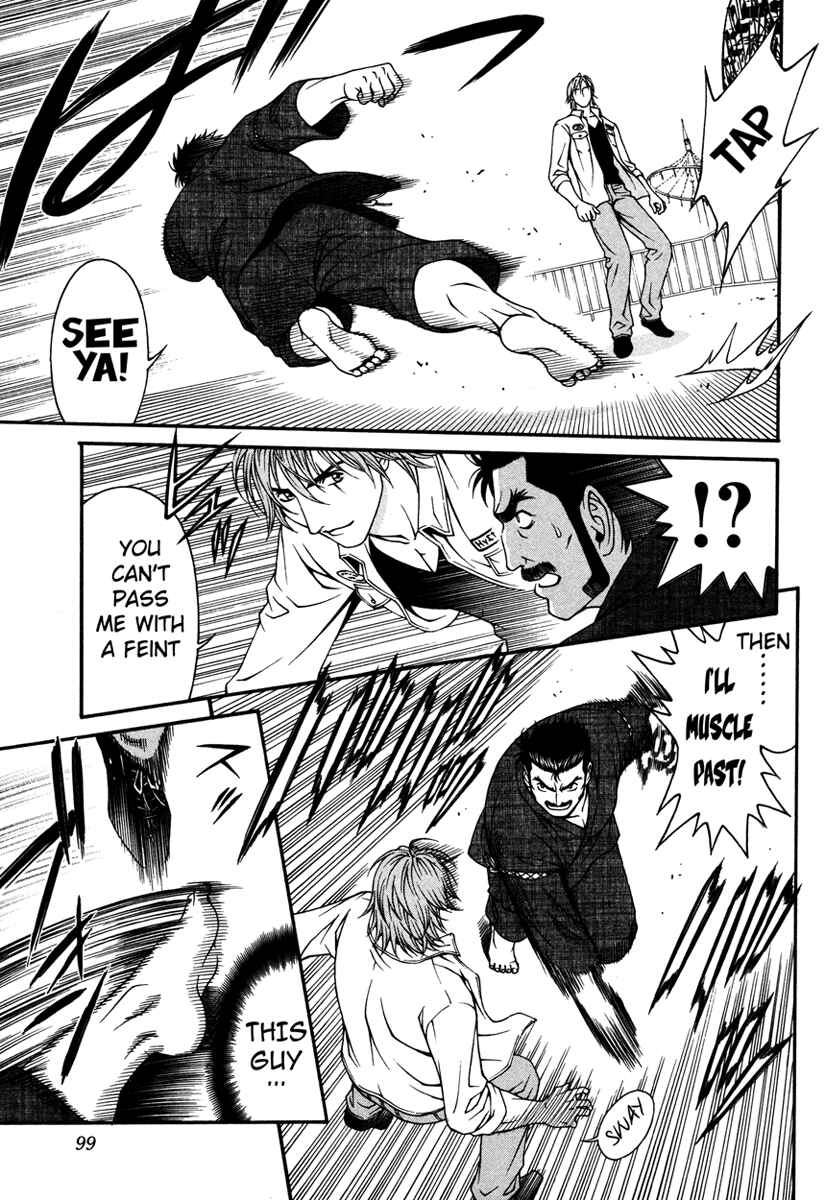 Page 26 Chapter 12 Change 1 2 3