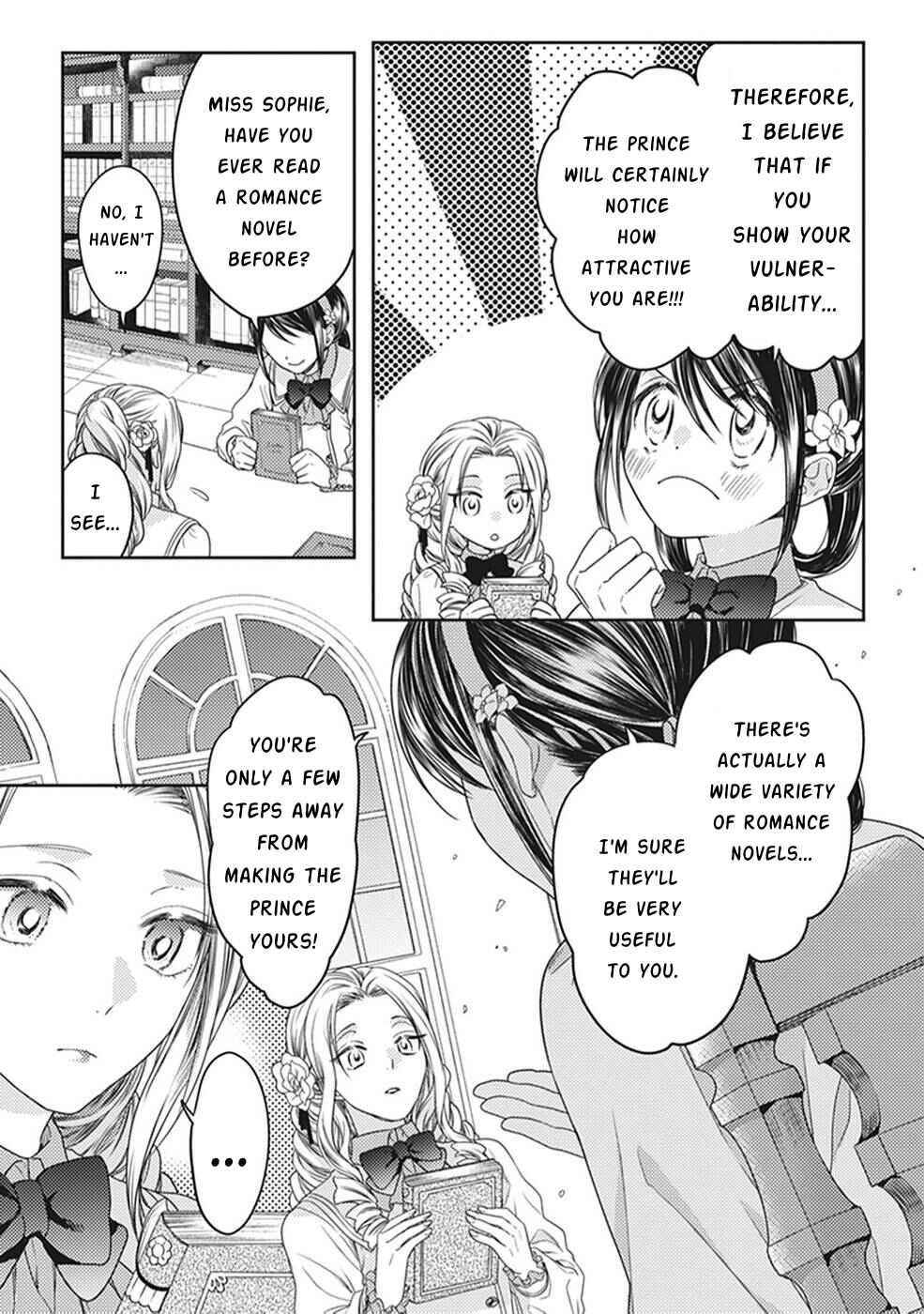 Page 11 Chapter 2 Okubyou na Hakushaku Reijou wa Momegoto wo Nozomanai