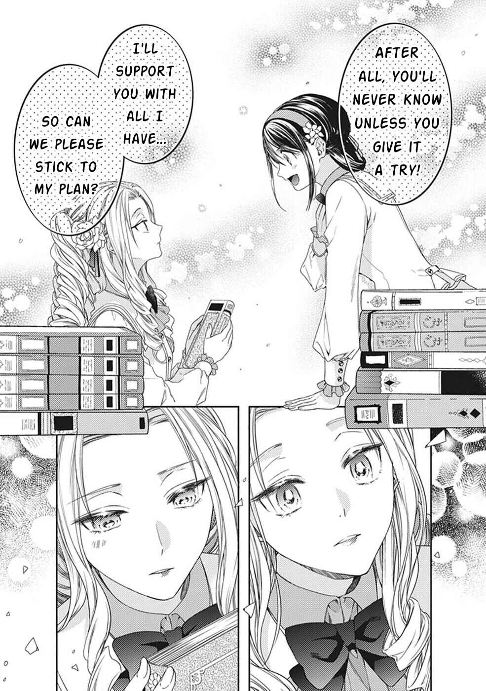 Page 13 Chapter 2 Okubyou na Hakushaku Reijou wa Momegoto wo Nozomanai