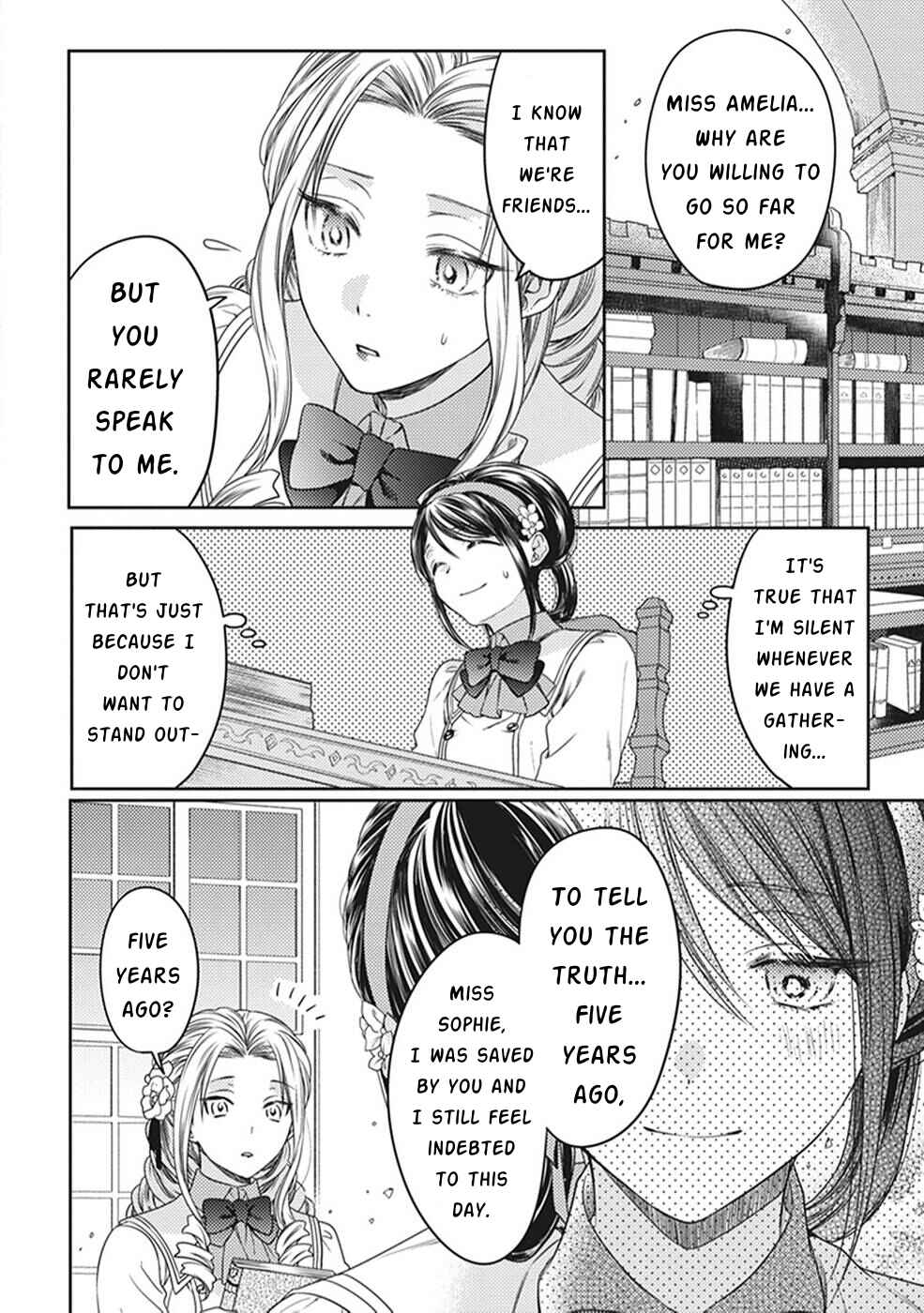 Page 14 Chapter 2 Okubyou na Hakushaku Reijou wa Momegoto wo Nozomanai
