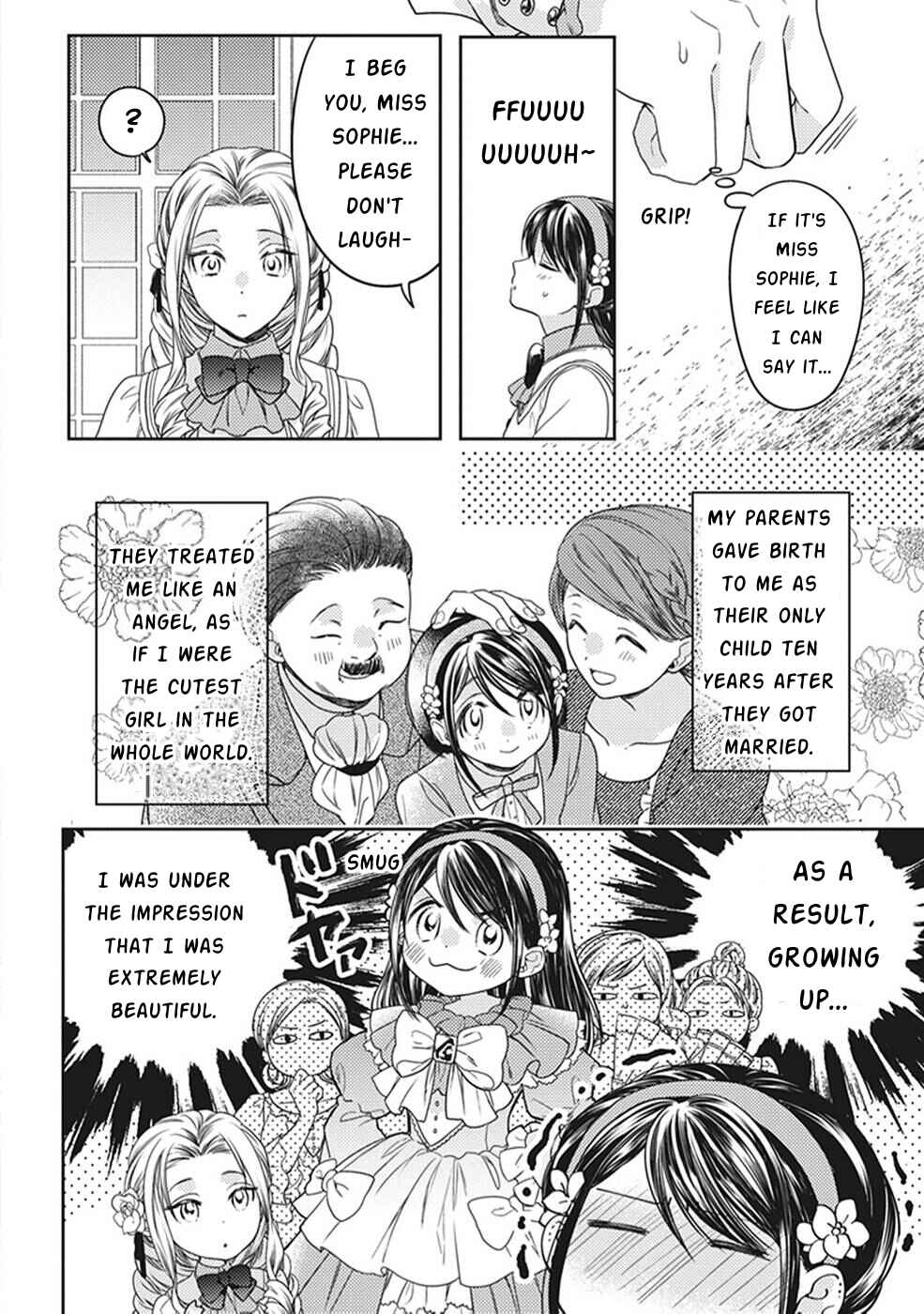 Page 16 Chapter 2 Okubyou na Hakushaku Reijou wa Momegoto wo Nozomanai