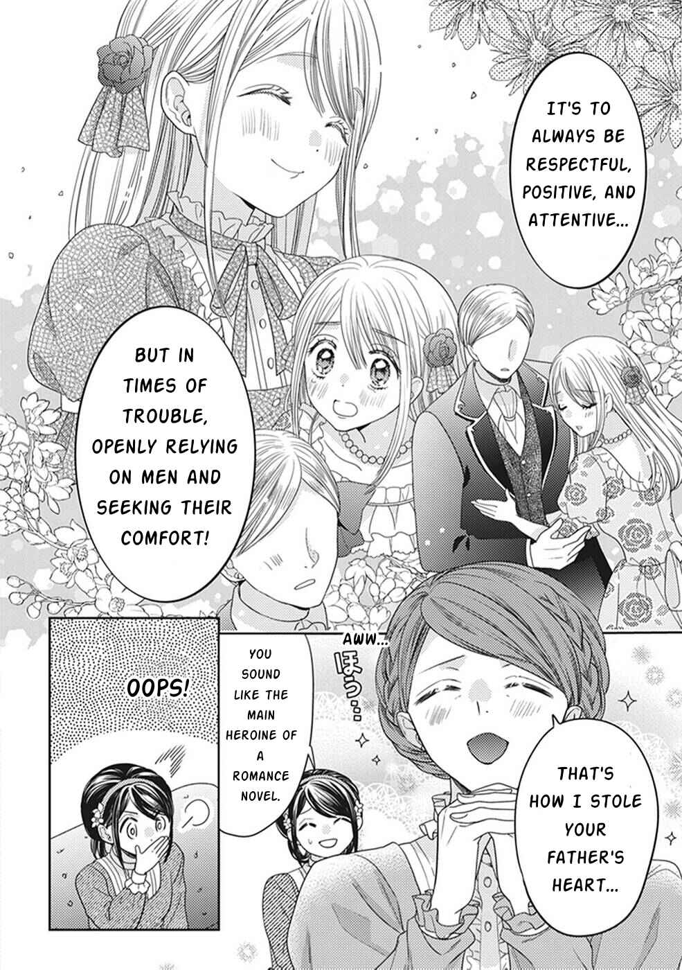 Page 8 Chapter 2 Okubyou na Hakushaku Reijou wa Momegoto wo Nozomanai
