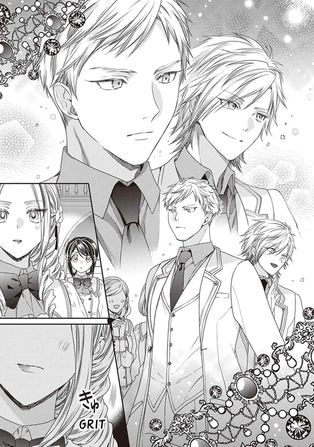 Page 19 Chapter 3 Okubyou na Hakushaku Reijou wa Momegoto wo Nozomanai