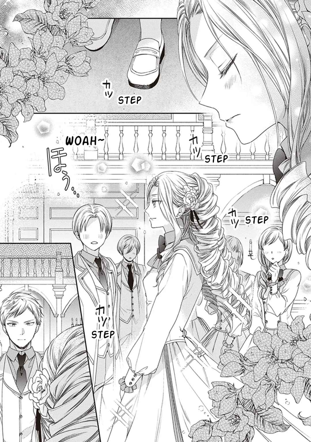 Page 21 Chapter 3 Okubyou na Hakushaku Reijou wa Momegoto wo Nozomanai