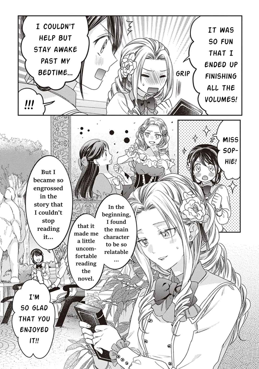 Page 5 Chapter 3 Okubyou na Hakushaku Reijou wa Momegoto wo Nozomanai