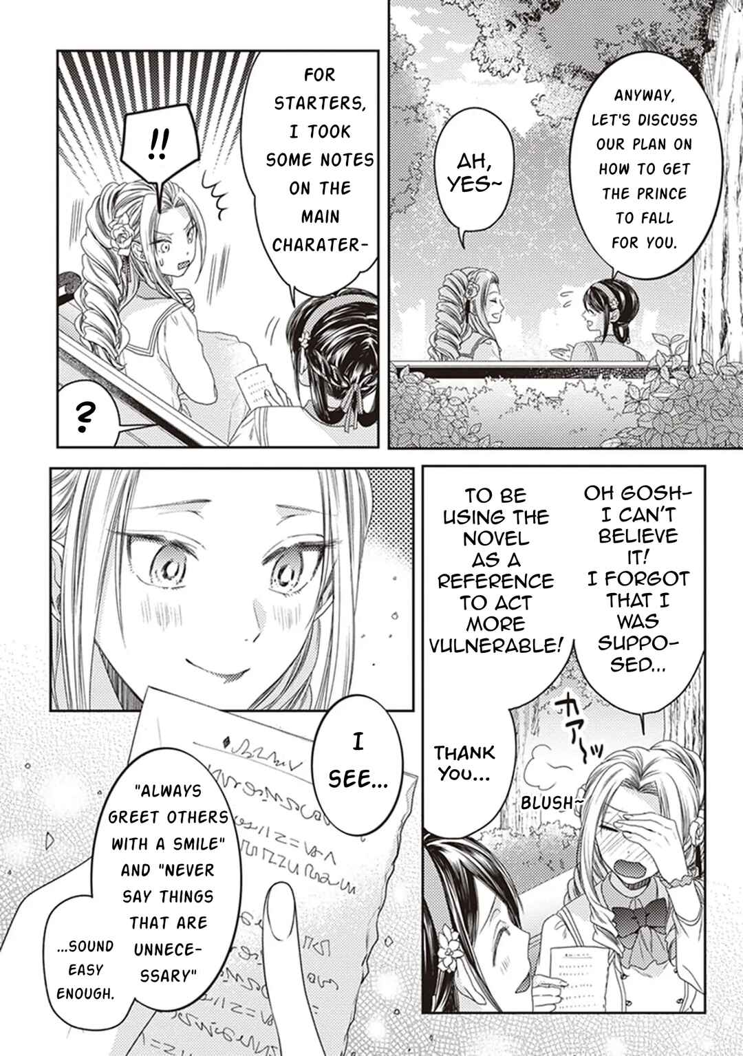Page 8 Chapter 3 Okubyou na Hakushaku Reijou wa Momegoto wo Nozomanai
