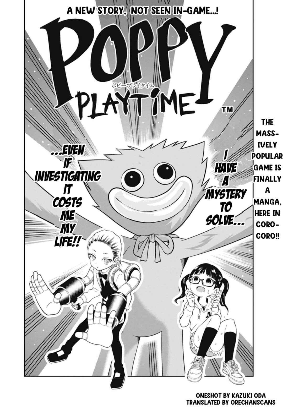 Page 2 Chapter Unknown_eaf1 Poppy Playtime