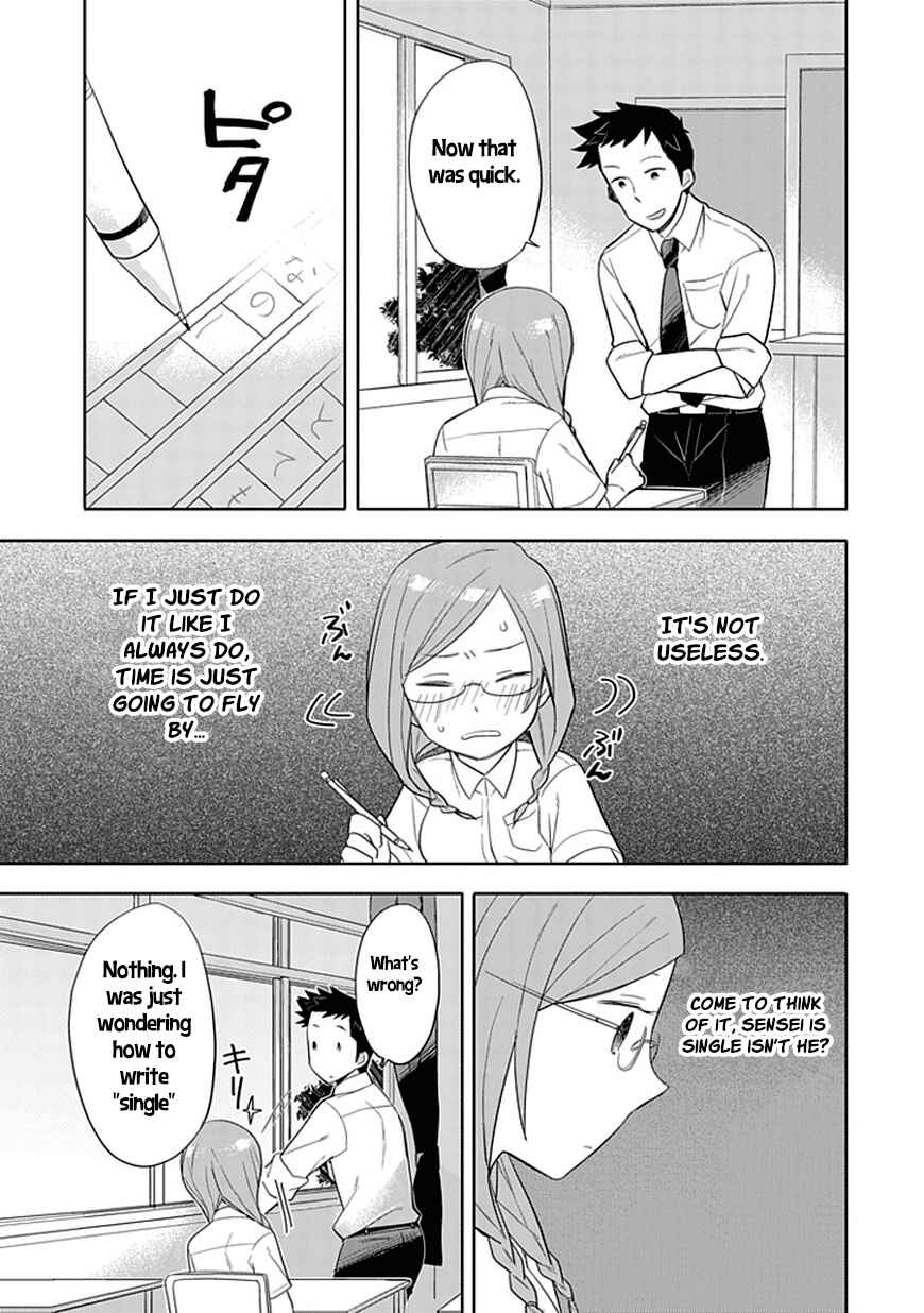 Page 11 Chapter 6 Boku wa Hajikko ga Suki