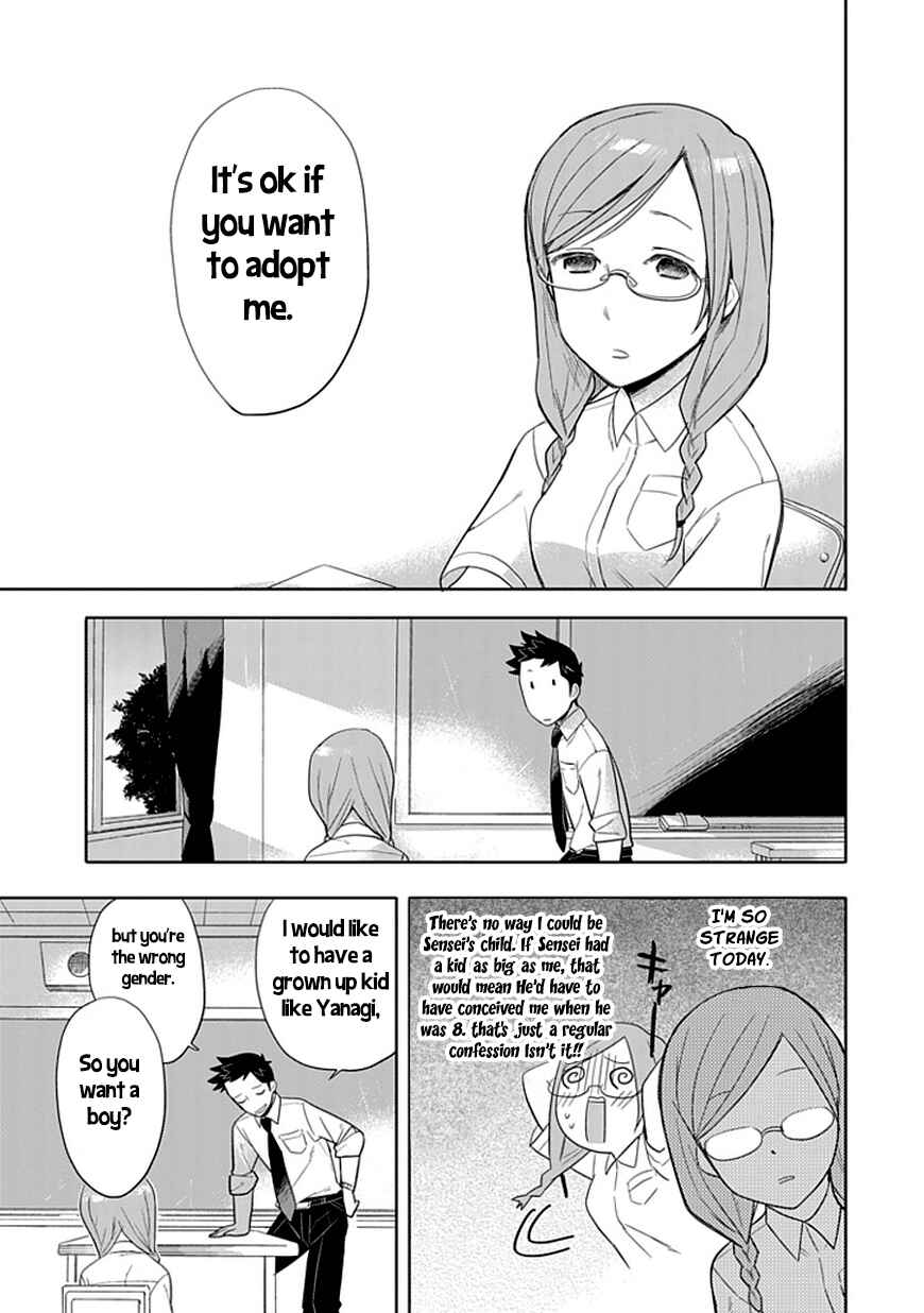 Page 15 Chapter 6 Boku wa Hajikko ga Suki