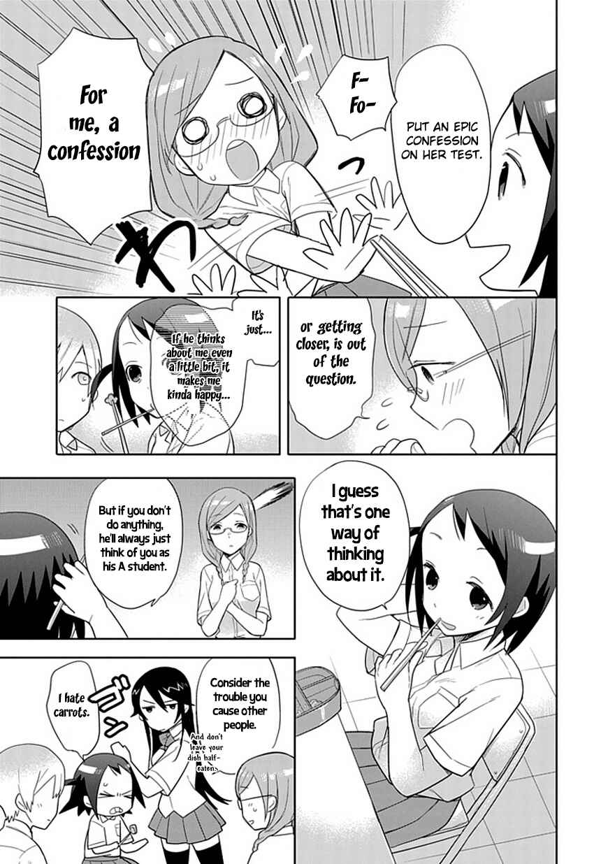 Page 5 Chapter 6 Boku wa Hajikko ga Suki