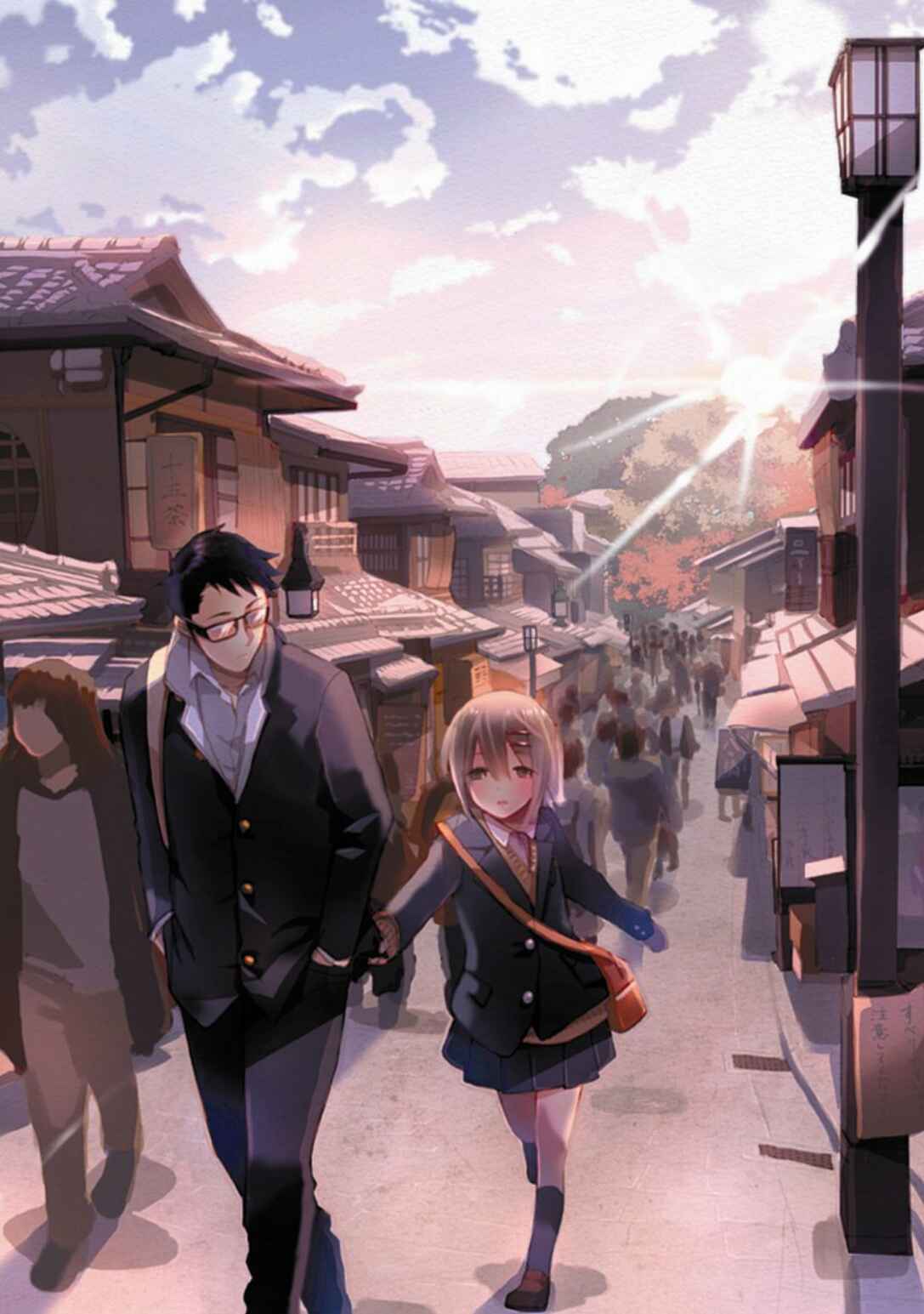 Page 1 Chapter 18 Boku wa Hajikko ga Suki