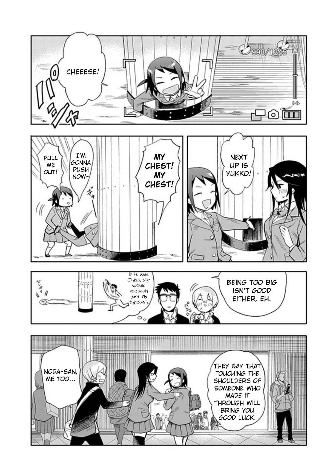 Page 10 Chapter 18 Boku wa Hajikko ga Suki