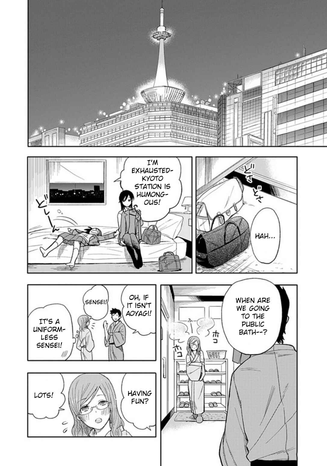 Page 11 Chapter 18 Boku wa Hajikko ga Suki