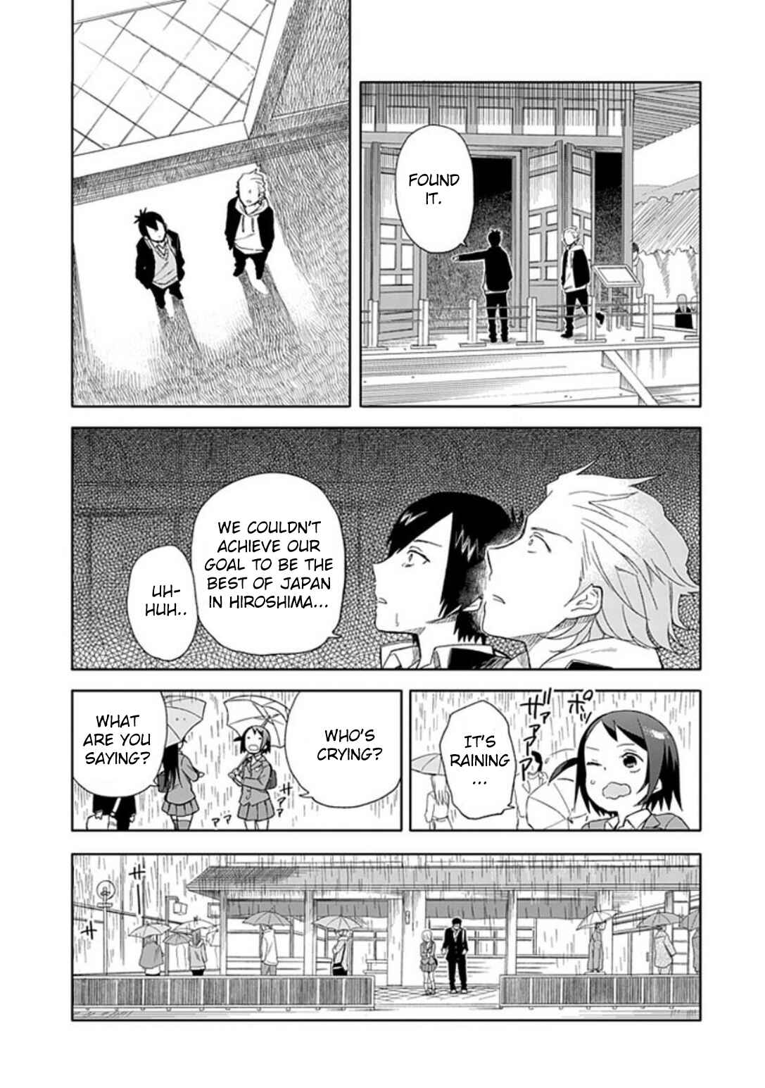 Page 22 Chapter 18 Boku wa Hajikko ga Suki