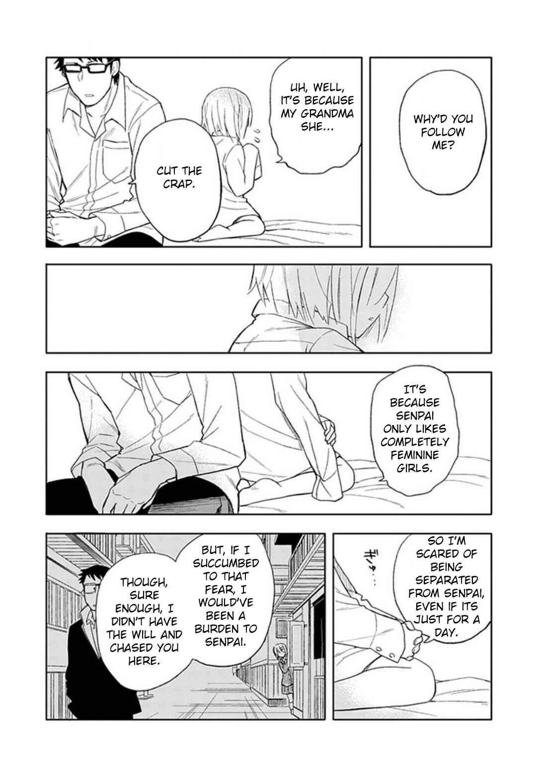 Page 25 Chapter 18 Boku wa Hajikko ga Suki