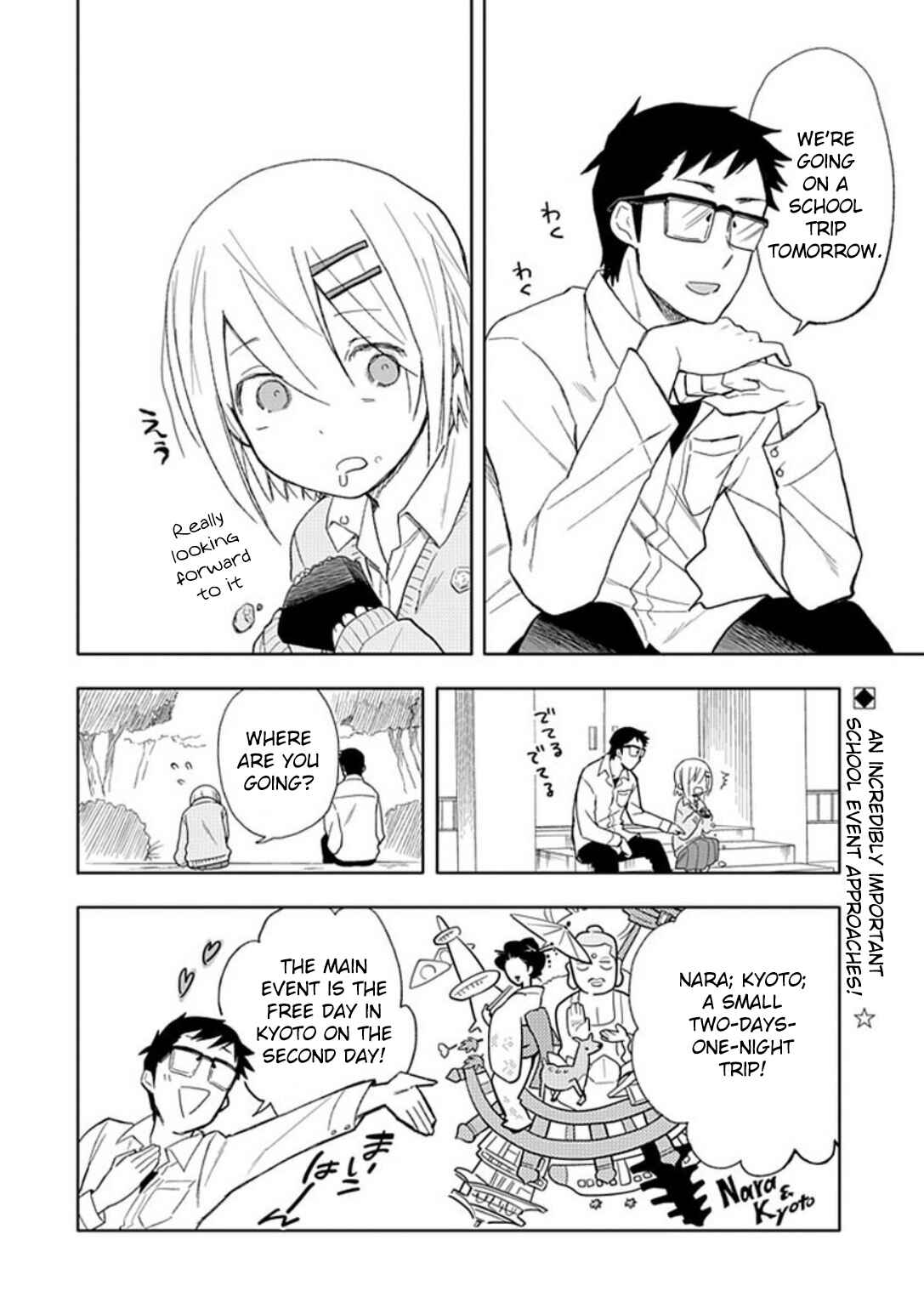 Page 3 Chapter 18 Boku wa Hajikko ga Suki