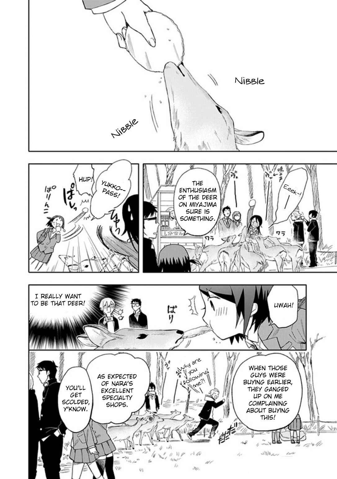 Page 7 Chapter 18 Boku wa Hajikko ga Suki