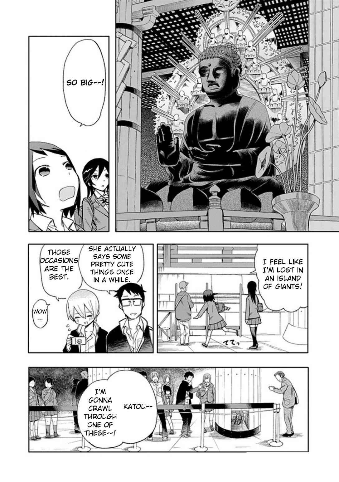 Page 9 Chapter 18 Boku wa Hajikko ga Suki
