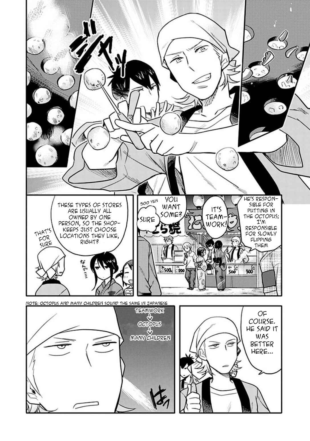 Page 11 Chapter 12 Boku wa Hajikko ga Suki