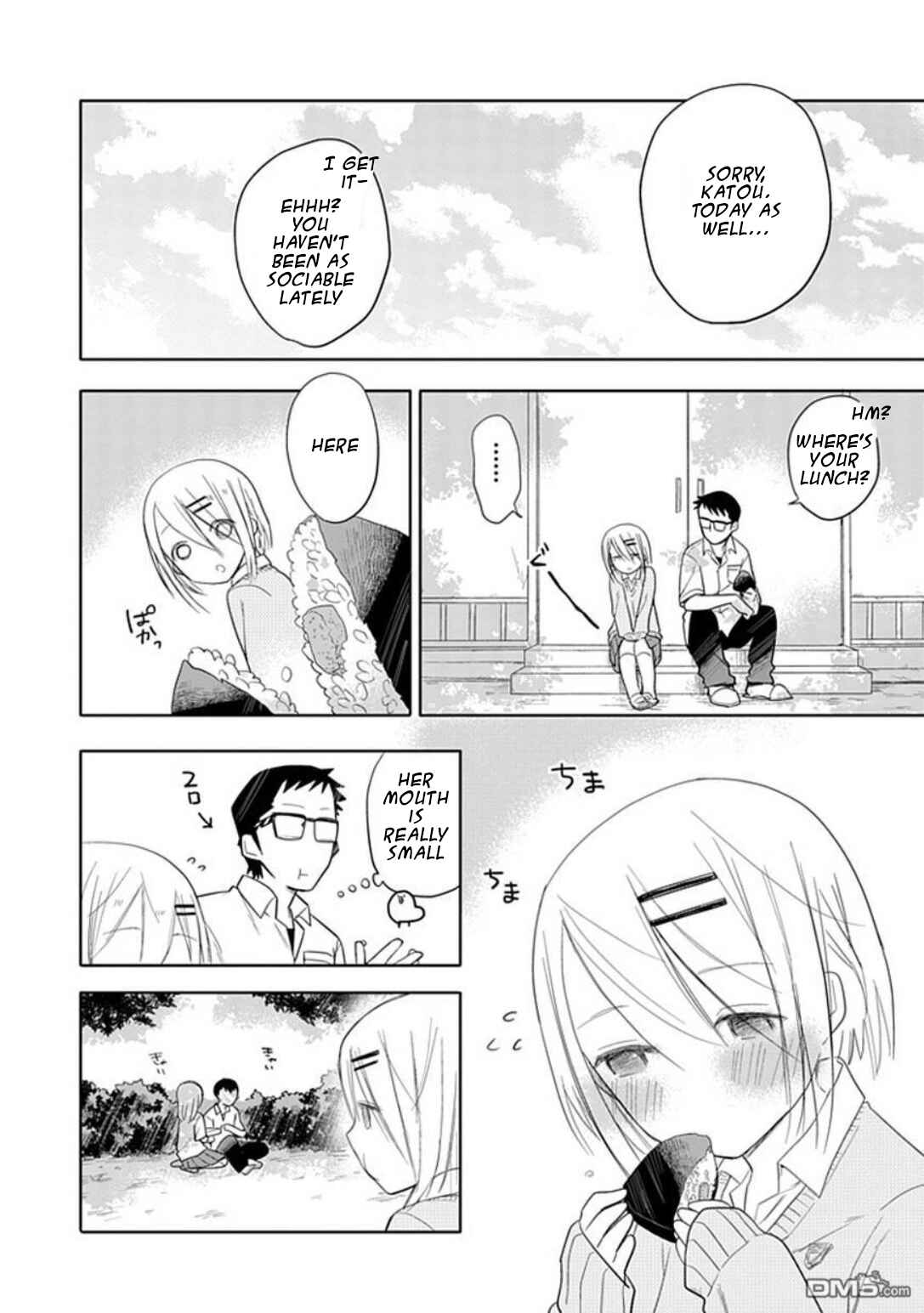 Page 11 Chapter 1.5 Boku wa Hajikko ga Suki