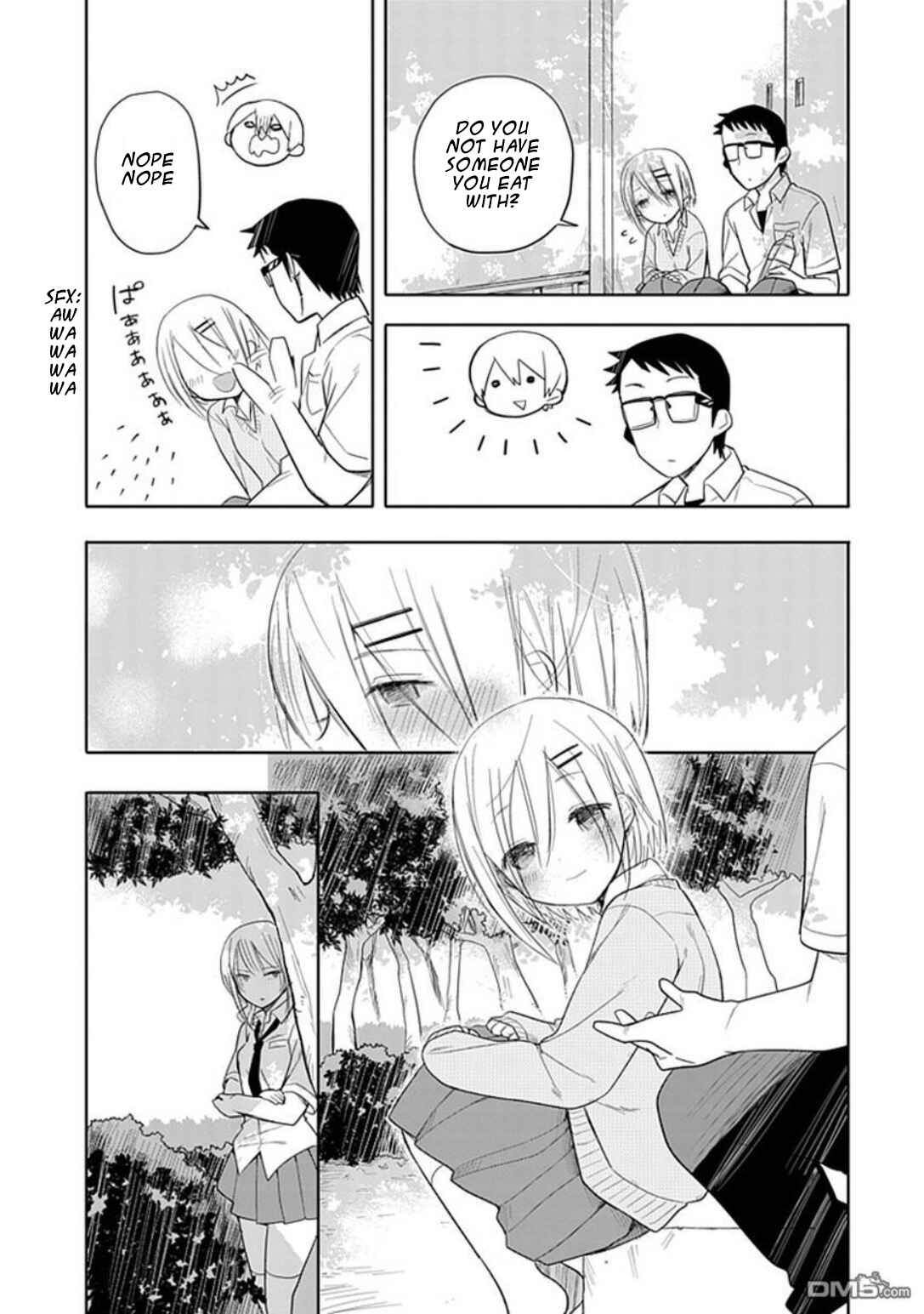 Page 12 Chapter 1.5 Boku wa Hajikko ga Suki