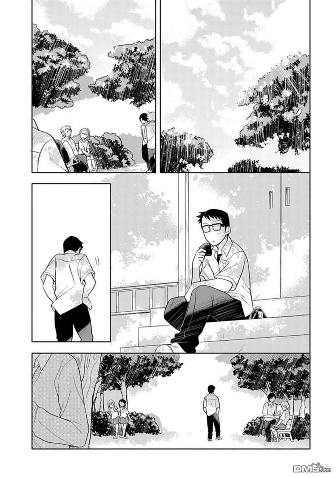 Page 14 Chapter 1.5 Boku wa Hajikko ga Suki