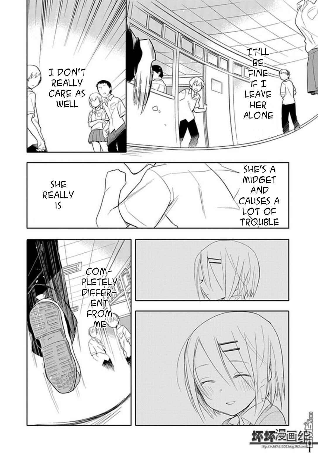 Page 17 Chapter 1.5 Boku wa Hajikko ga Suki