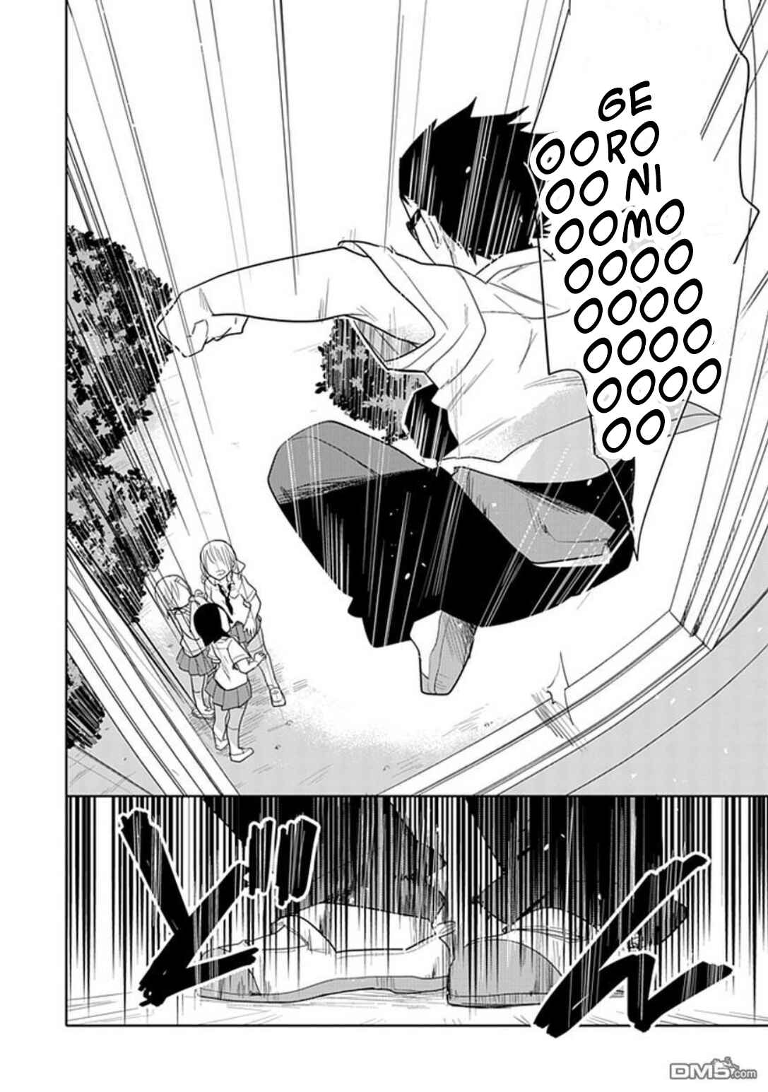 Page 19 Chapter 1.5 Boku wa Hajikko ga Suki