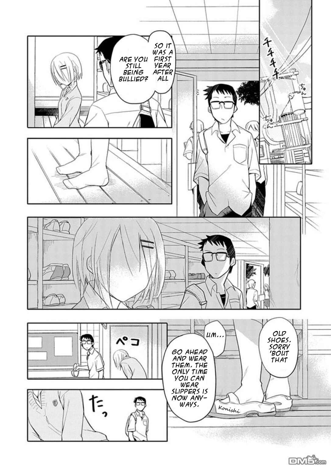Page 7 Chapter 1.5 Boku wa Hajikko ga Suki