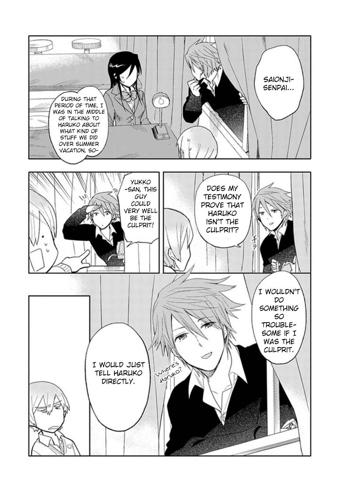 Page 10 Chapter 19 Boku wa Hajikko ga Suki