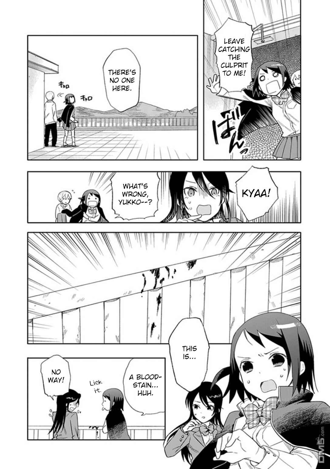 Page 14 Chapter 19 Boku wa Hajikko ga Suki