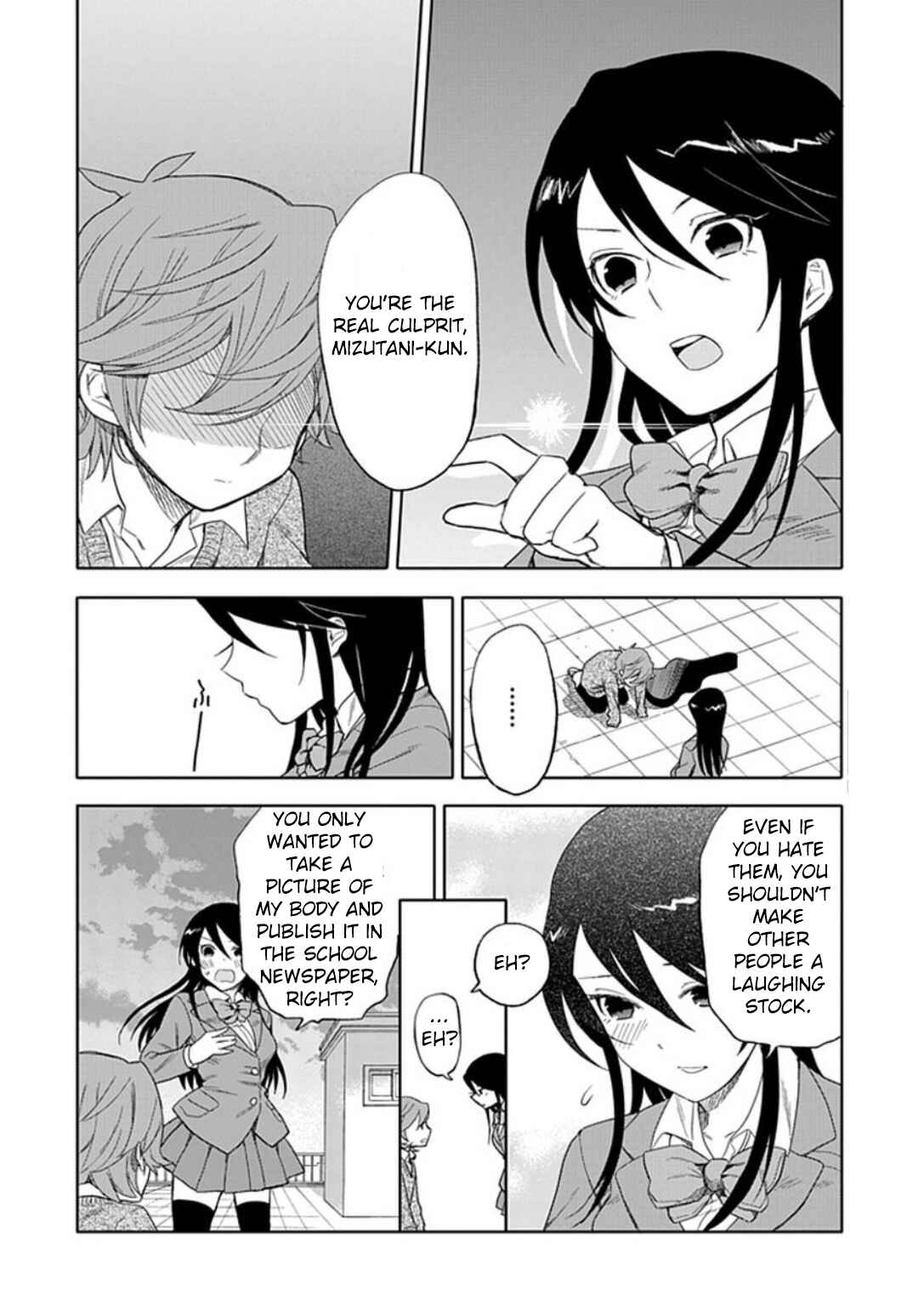 Page 20 Chapter 19 Boku wa Hajikko ga Suki