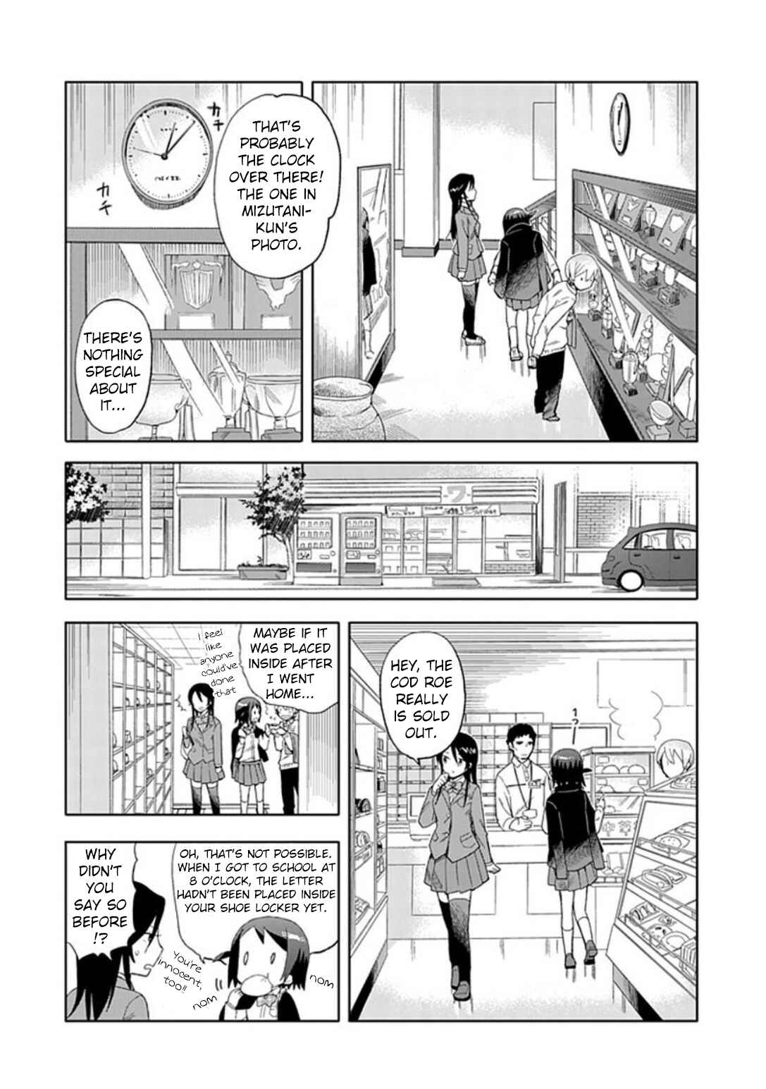 Page 8 Chapter 19 Boku wa Hajikko ga Suki