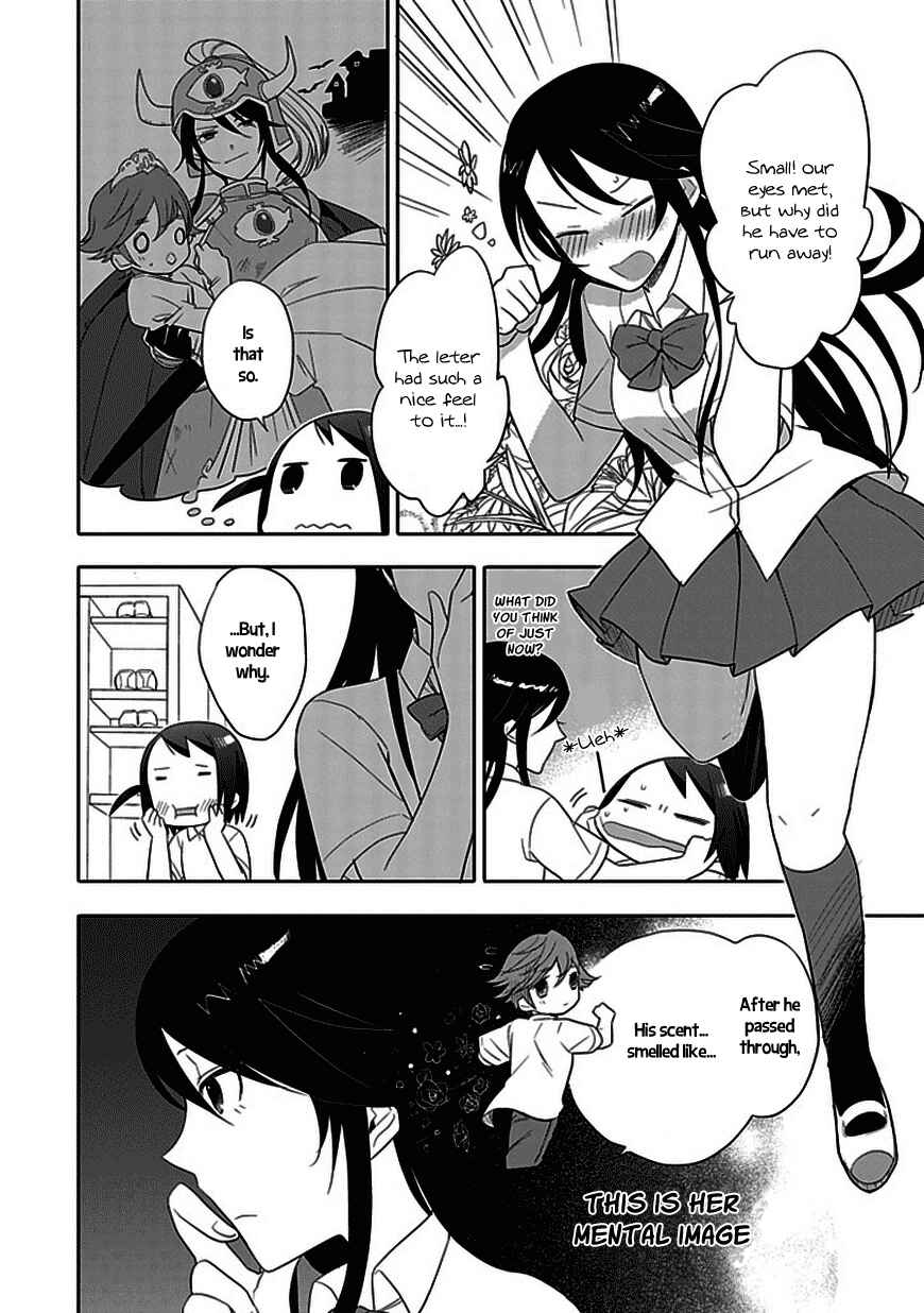 Page 16 Chapter 4 Boku wa Hajikko ga Suki